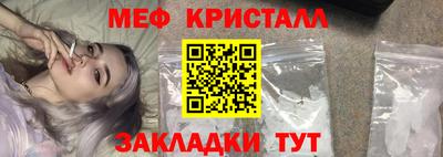 mdpv Бугуруслан