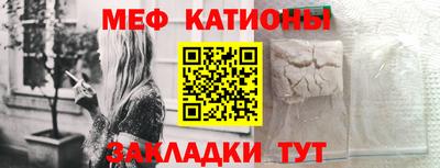 экстази Бузулук