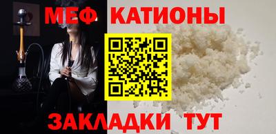 mdpv Будённовск