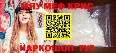 экстази Бузулук