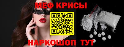 mdpv Бугуруслан