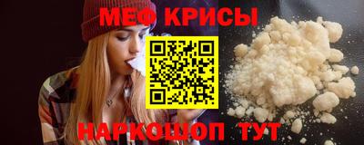 экстази Бузулук