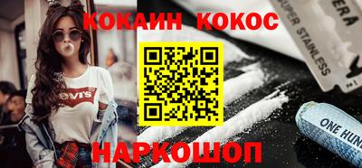 mdpv Будённовск