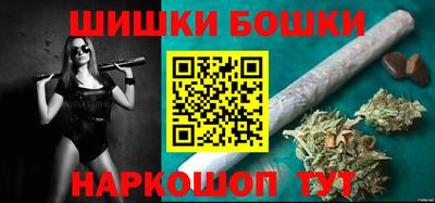 экстази Бузулук