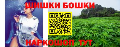 экстази Бузулук