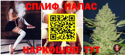 mdpv Бугуруслан