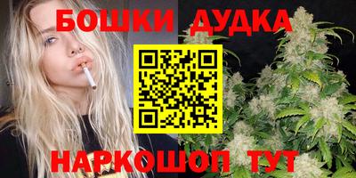 mdpv Будённовск