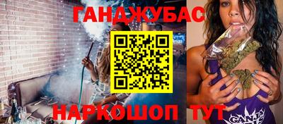 mdpv Бугуруслан
