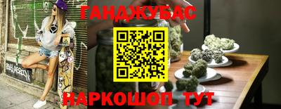 mdpv Будённовск
