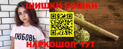 mdpv Бугуруслан