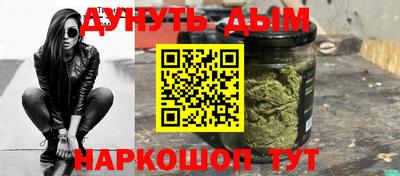 mdpv Будённовск
