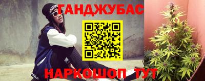 mdpv Бугуруслан