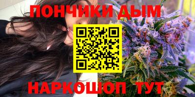 mdpv Будённовск