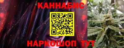 mdpv Бугуруслан