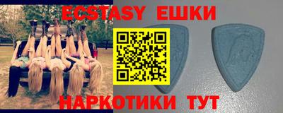mdpv Будённовск