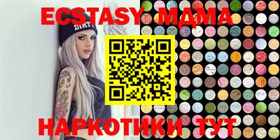 mdpv Бугуруслан