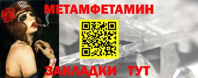 mdpv Будённовск