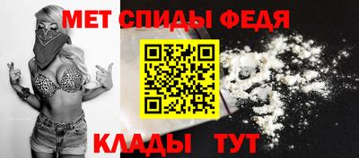 mdpv Будённовск