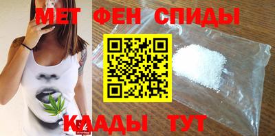mdpv Будённовск