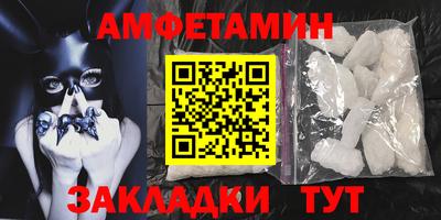 mdpv Бугуруслан