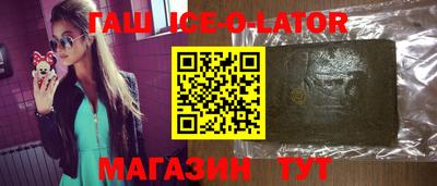 mdpv Будённовск