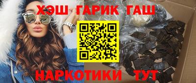 mdpv Бугуруслан