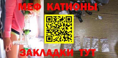 mdpv Бугуруслан