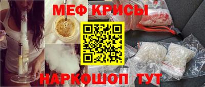 экстази Бузулук