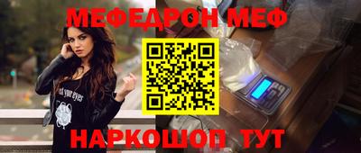 экстази Бузулук