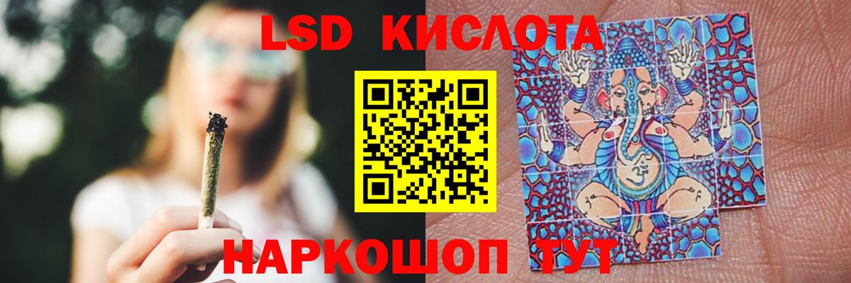 ссылка на мегу зеркало  Вход с VPN  Серпухов  Лсд 25 экстази ecstasy 